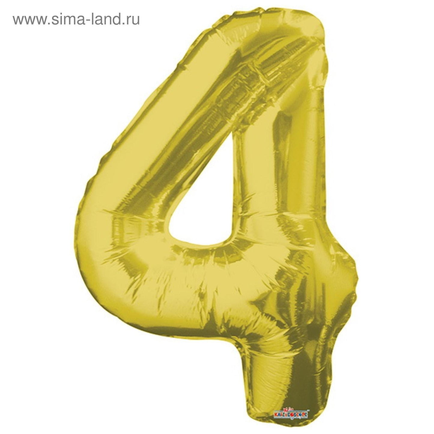 Jumbo Numbers Ballons
